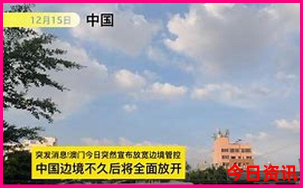 北京到云南自驾游最佳路线
