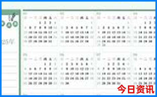 贵阳脑科哪个医院最好