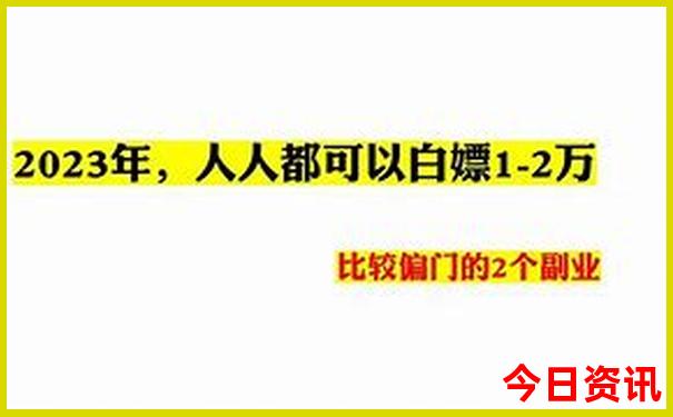 陕西旅游景点排名前十名