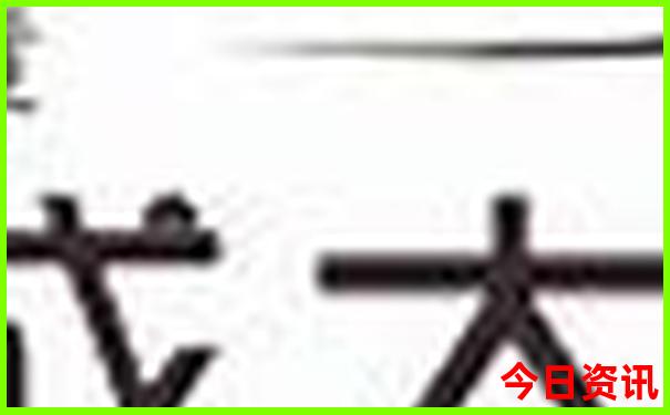 夏天适合去哪避暑旅游