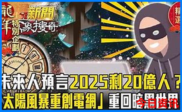 天津适合夏天玩的地方