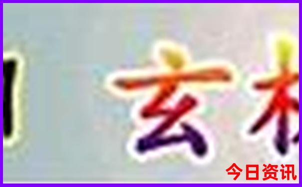 暑假最适合旅游的地方