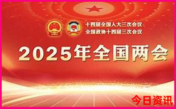 北京几月份去旅游最合适