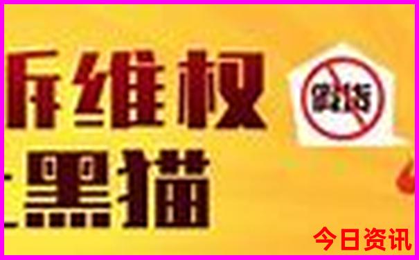 北京主要旅游景点分布图