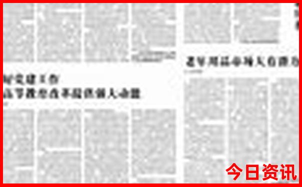 晋中市旅游必去十大景点