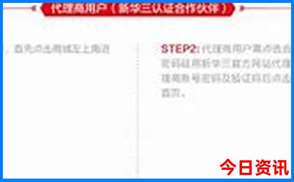 湖南的景点有哪些地方