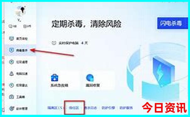 四平游玩的景点排行榜