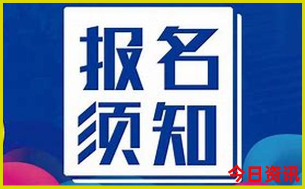 北京4日游旅游团价格