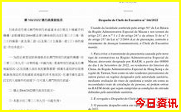泰山风景名胜区旅游攻略