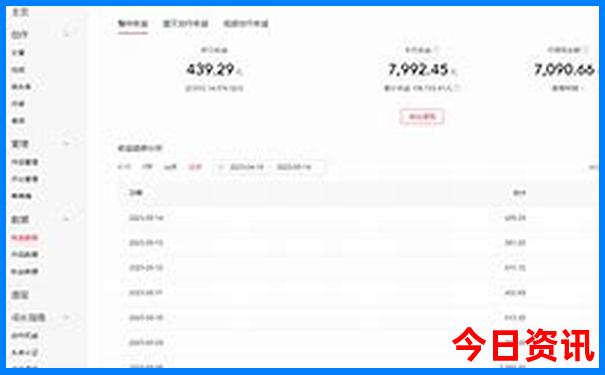 北方暑假适合带孩子旅游的地方有