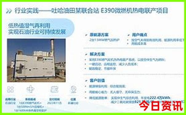国内最值得去的旅游城市
