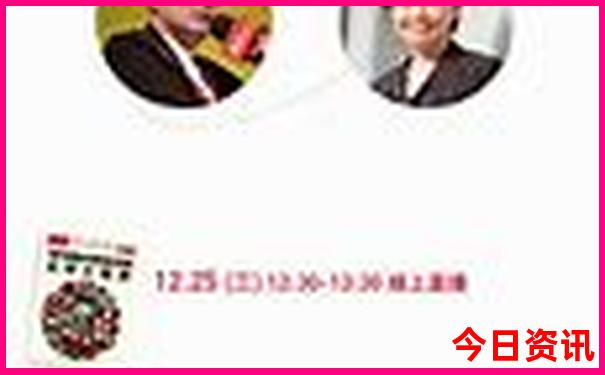 双人成行离线游玩怎么玩