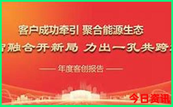 射手座最漂亮的部位